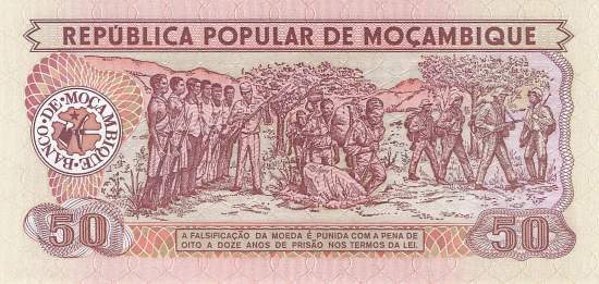 Mosambik p129b 50 Meticais 1986